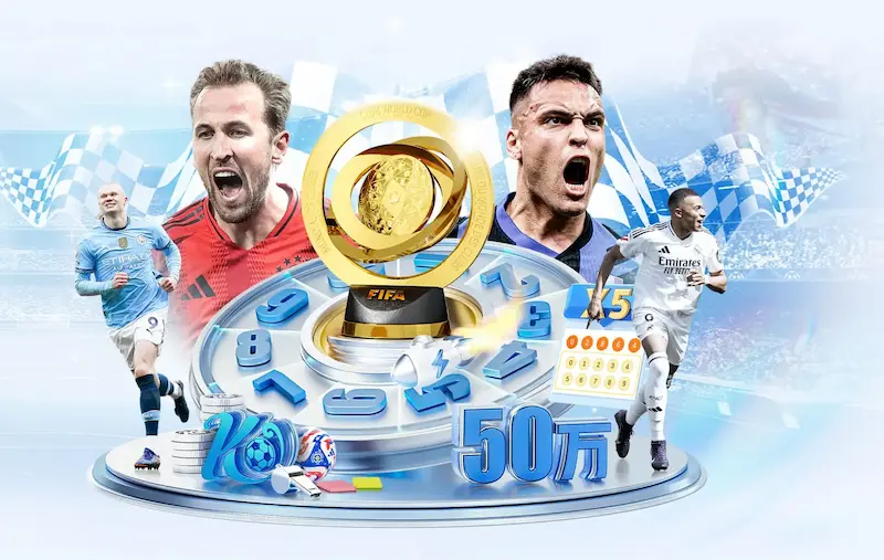 热刺主帅图多尔因质疑裁判判罚遭英足总指控行为不当